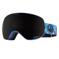 Gogle snowboardowe Dragon X2s Predator dwie szyby S2 + S4 unisex