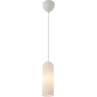 Lampa sufitowa Nordlux Miella wisząca biała