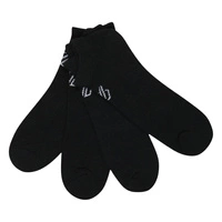 Skarpetki unisex Dare2B Essentials Fitness 2pak czarne r. 43-47