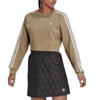 Bluza damska Adidas Original University T Cropped Sweatshirts baełniana crop krótka khaki