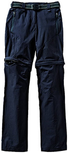 Spodnie Northland Cumbre Str Ls Up Z/O Pants